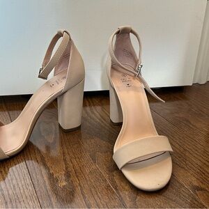 Beige Block Heeled Sandals